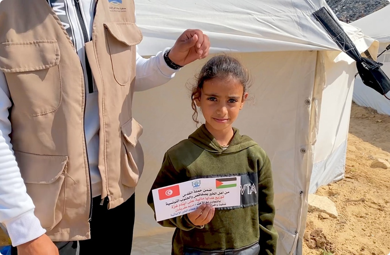 مشروع اغاثي